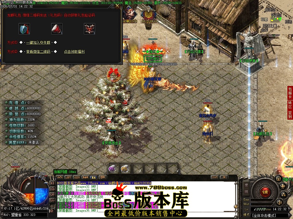 Images37压缩后.JPG