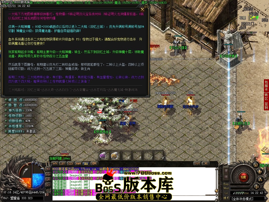 Images44压缩后.JPG