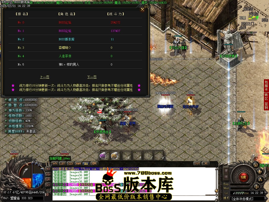 Images42压缩后.JPG