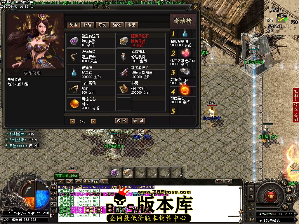 Images45压缩后.JPG