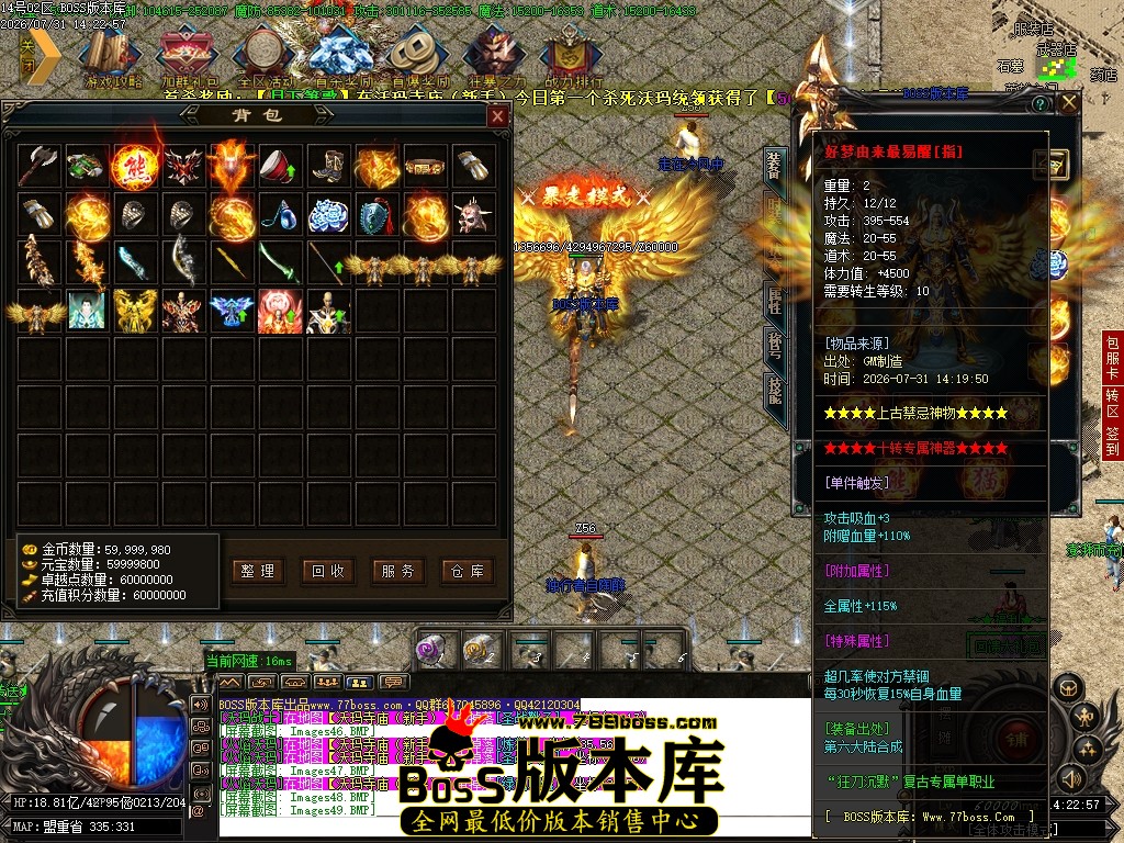 Images51压缩后.JPG