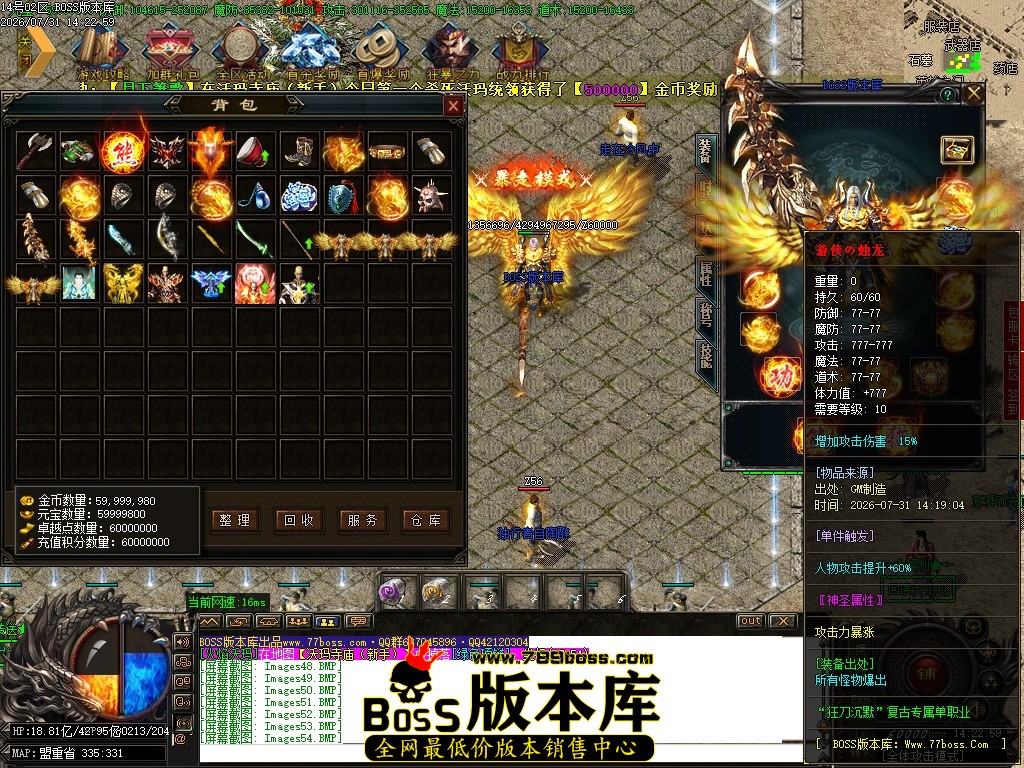 Images56压缩后.JPG
