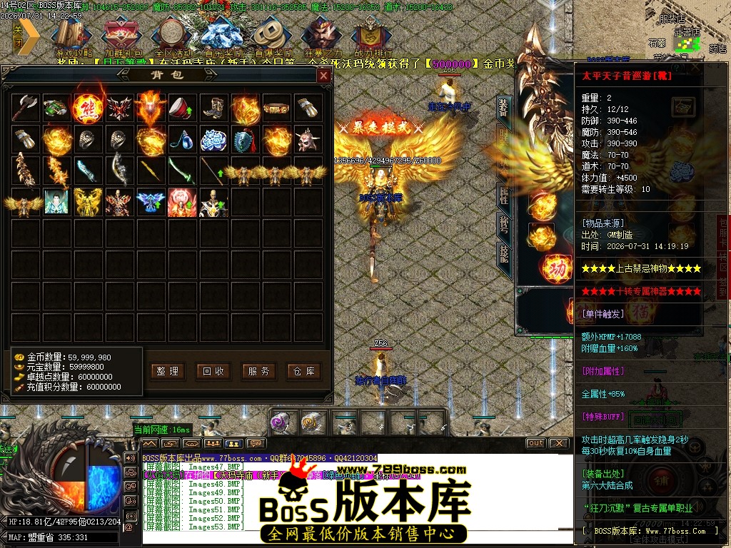 Images55压缩后.JPG