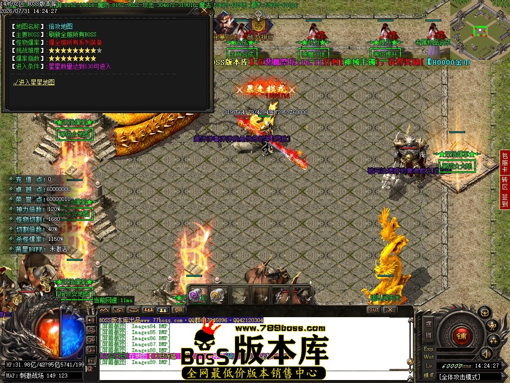 Images90压缩后.JPG