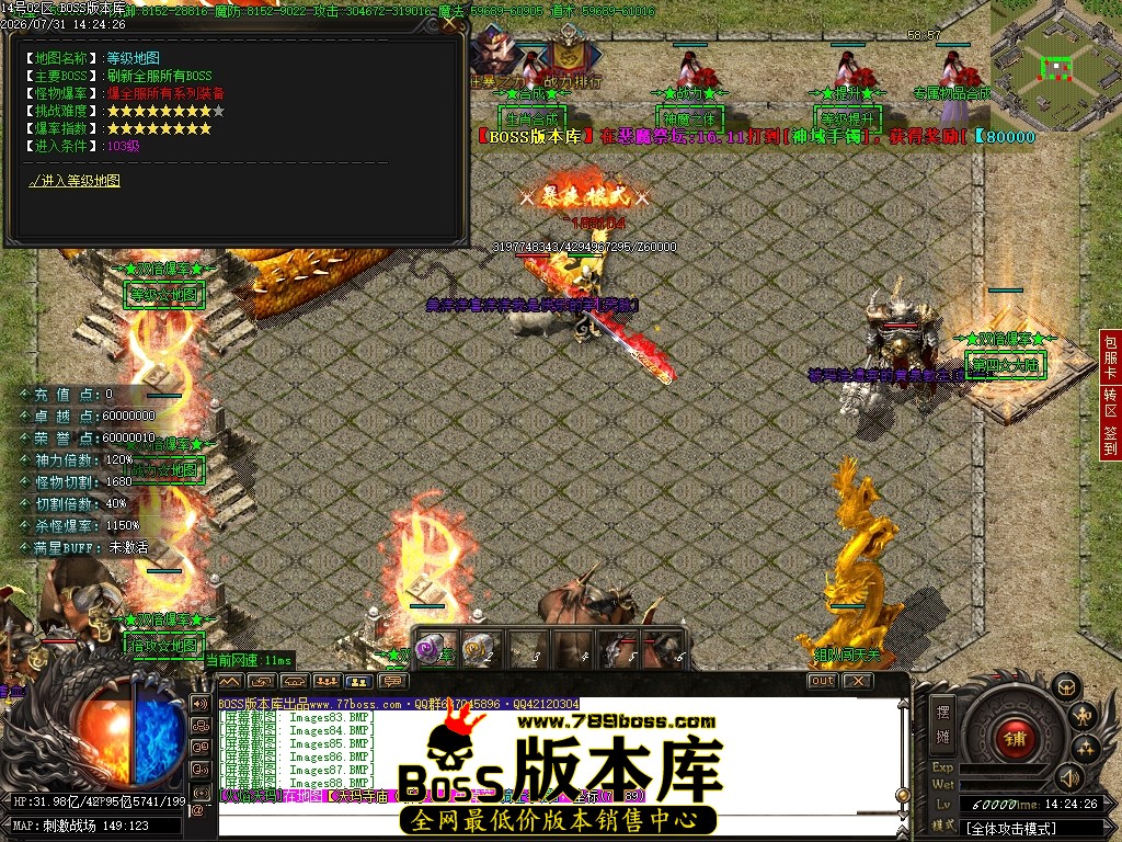 Images89压缩后.JPG