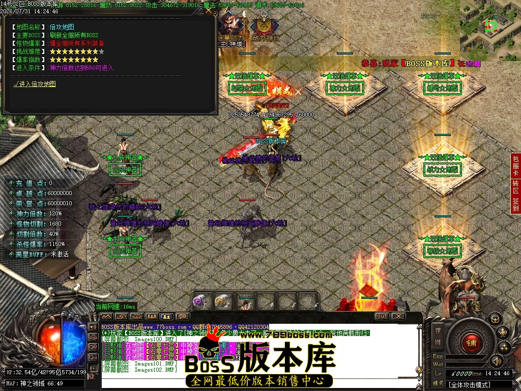 Images103压缩后.JPG