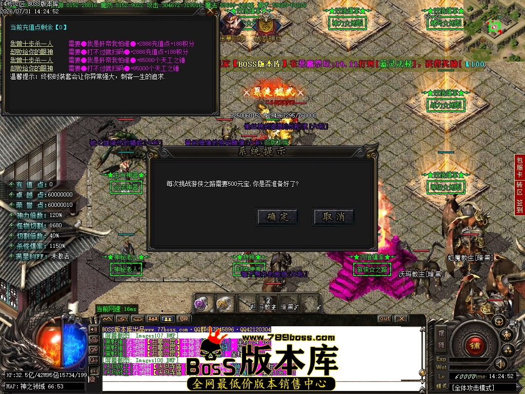 Images109压缩后.JPG