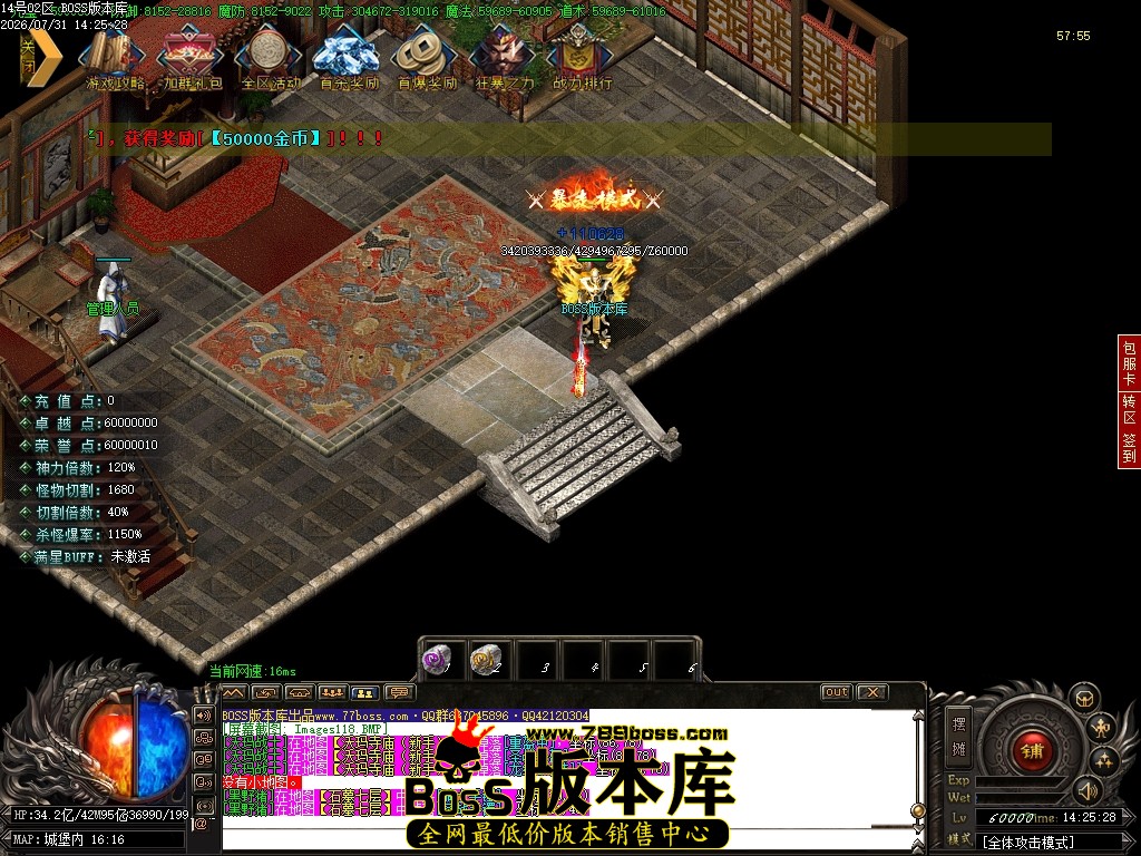Images119压缩后.JPG