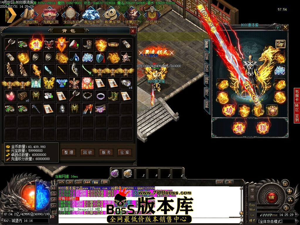 Images120压缩后.JPG