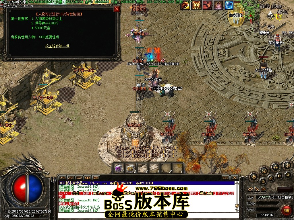 Images20压缩后.JPG