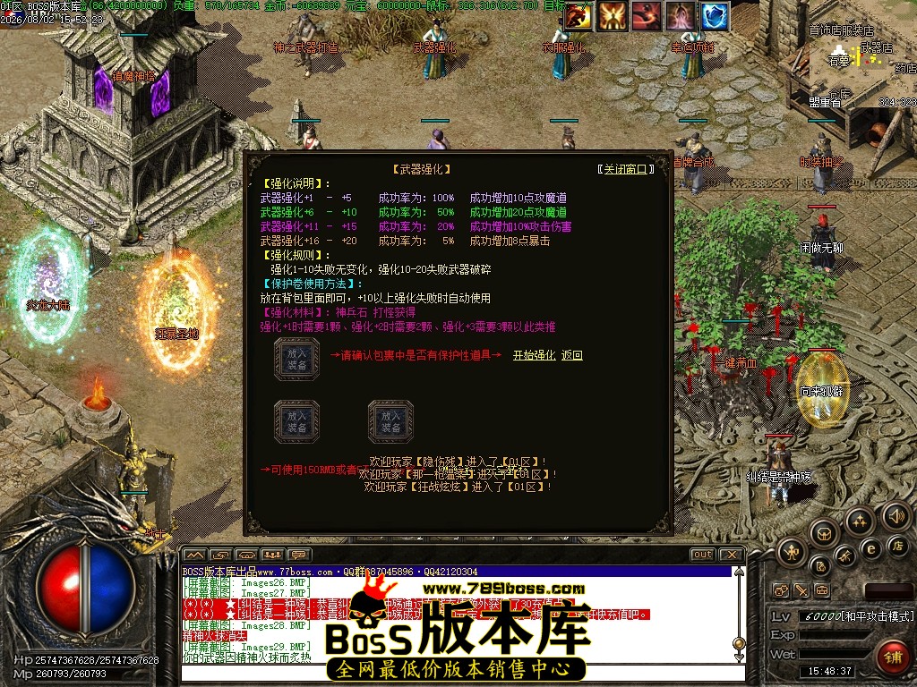 Images30压缩后.JPG