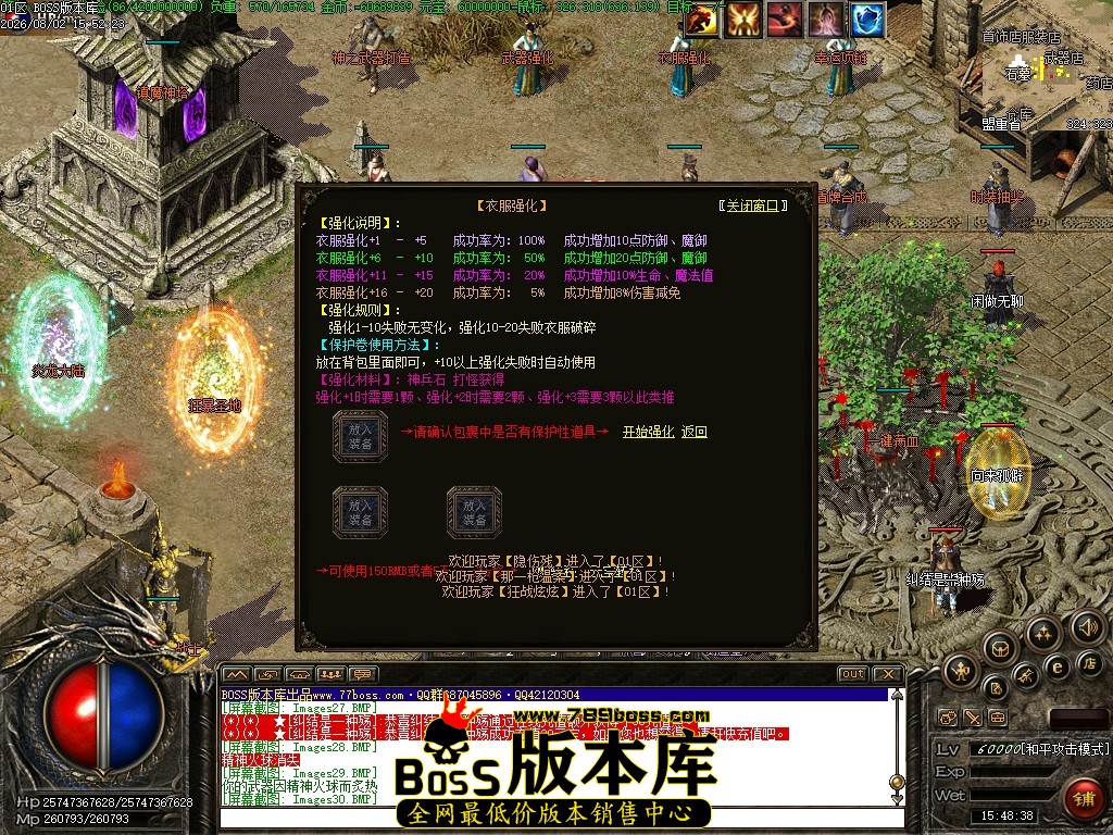 Images31压缩后.JPG