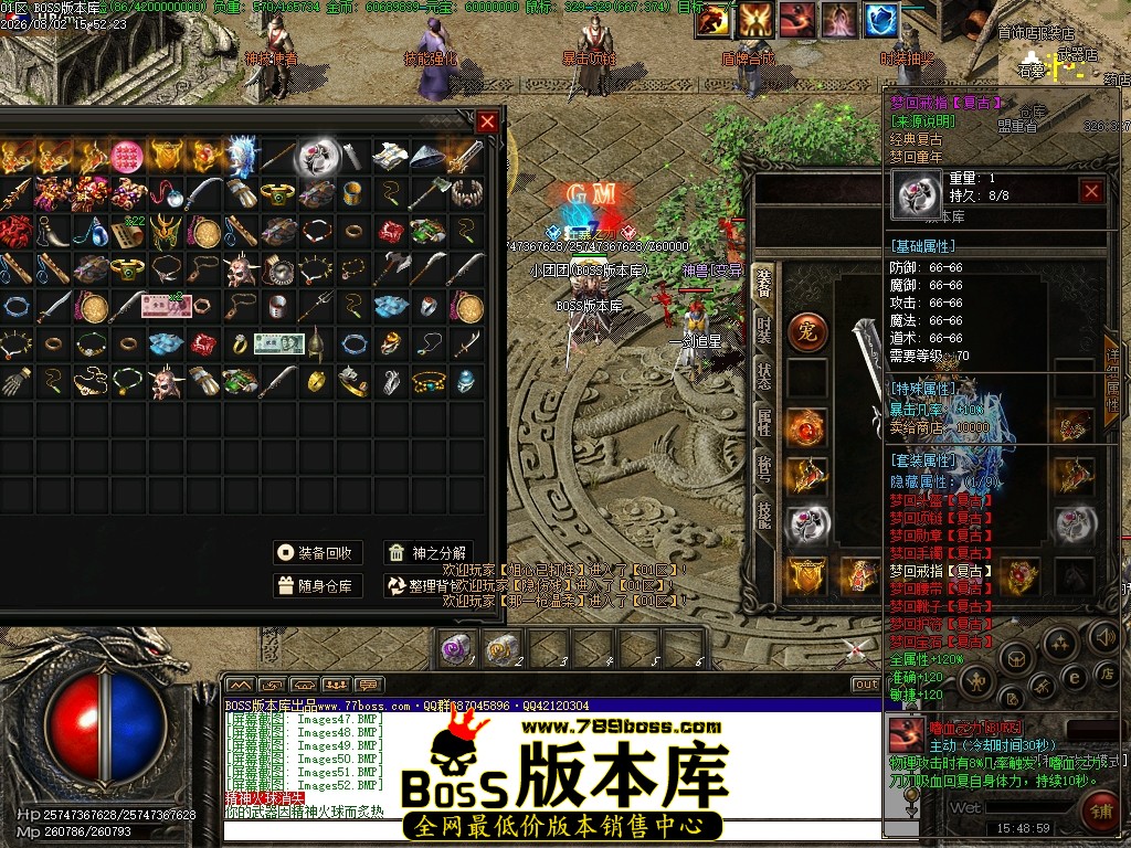 Images53压缩后.JPG