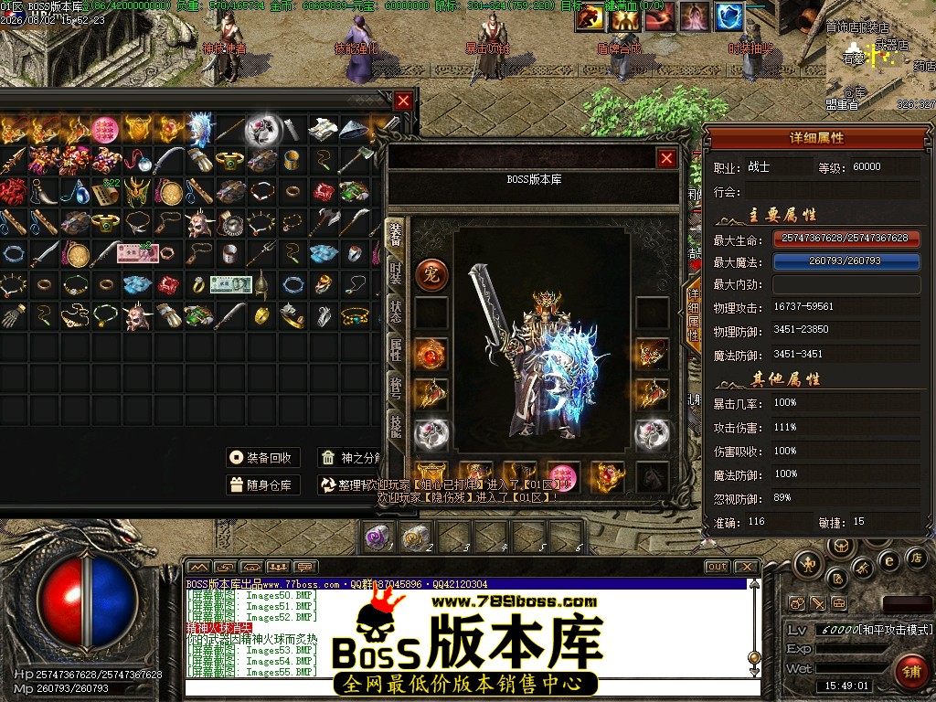 Images56压缩后.JPG