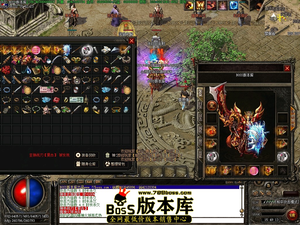 Images60压缩后.JPG