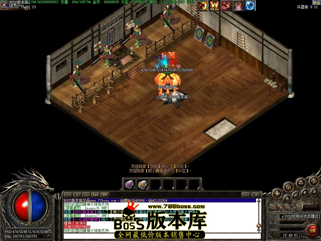 Images78压缩后.JPG