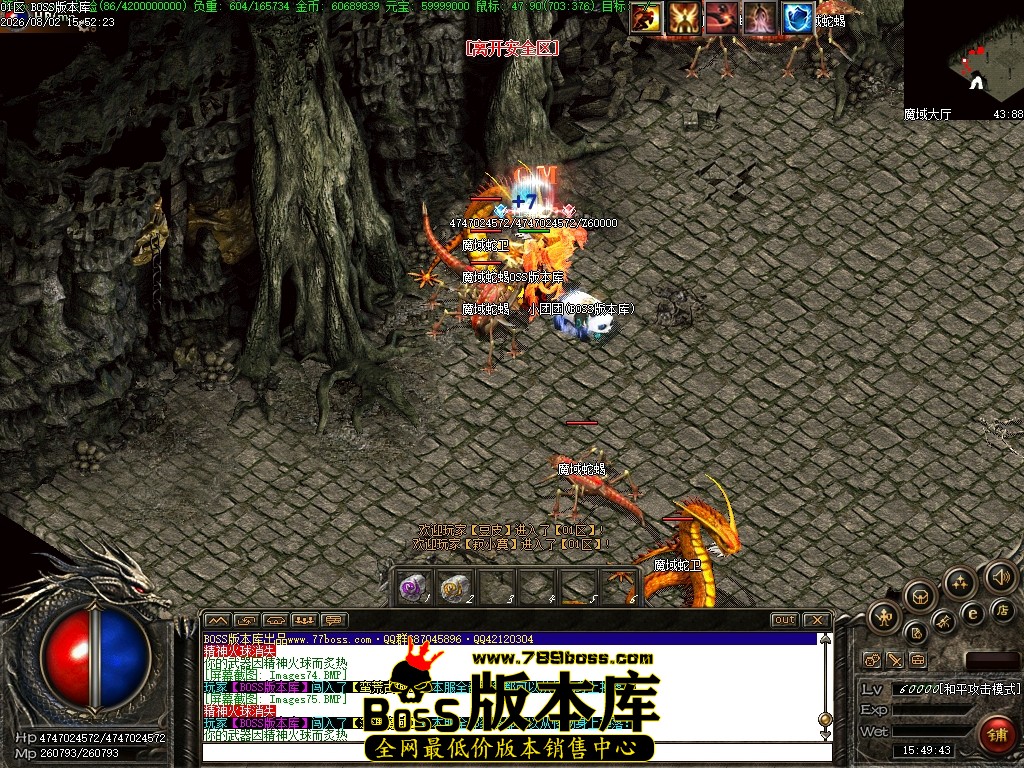 Images76压缩后.JPG