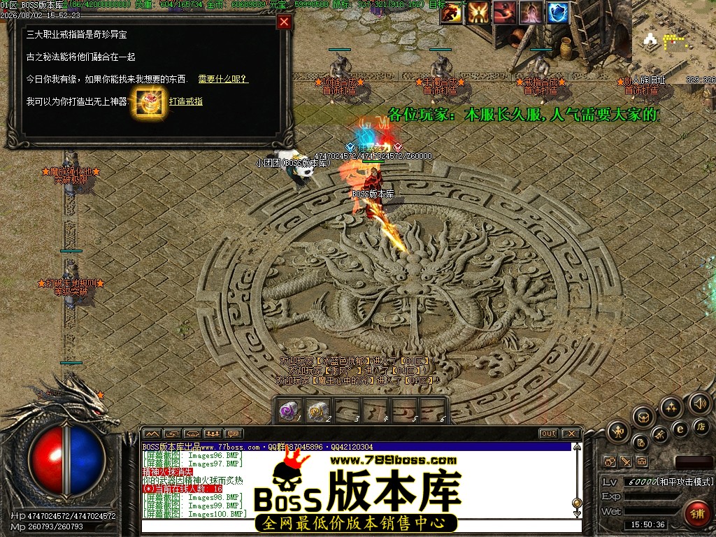 Images101压缩后.JPG