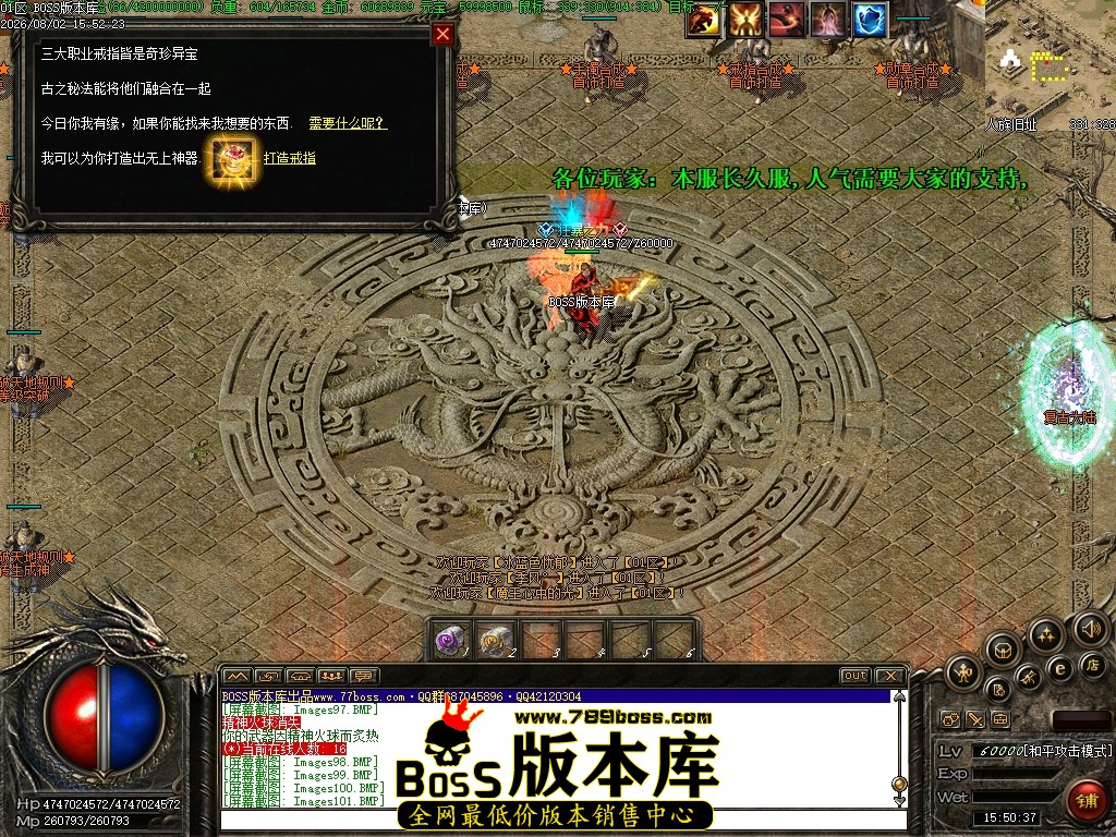 Images102压缩后.JPG