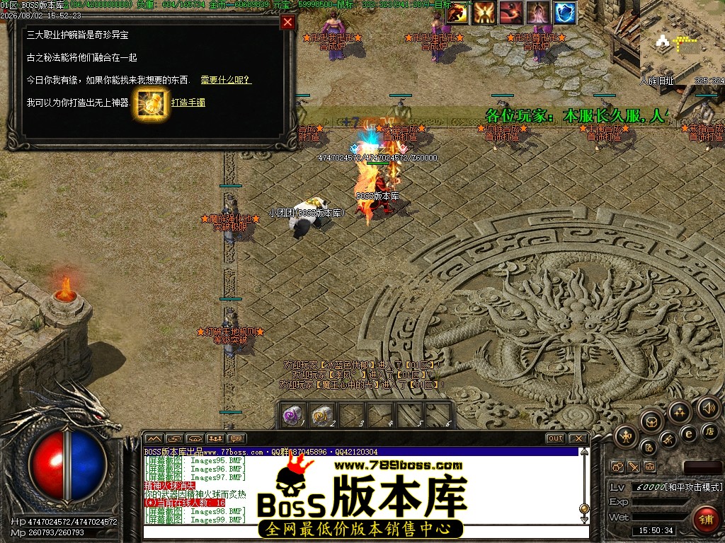 Images100压缩后.JPG
