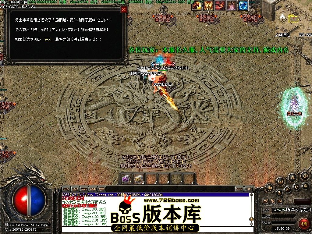 Images103压缩后.JPG