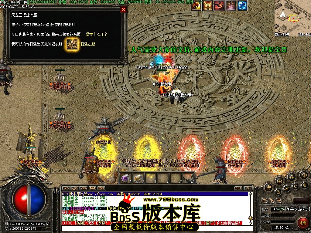 Images105压缩后.JPG