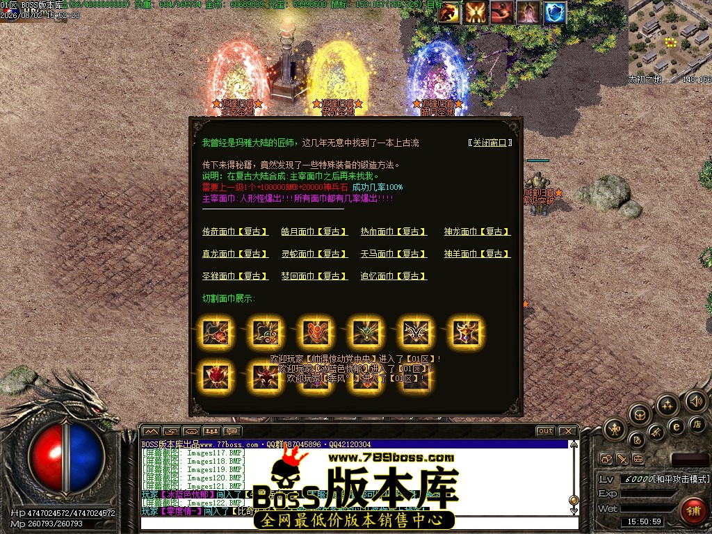 Images123压缩后.JPG