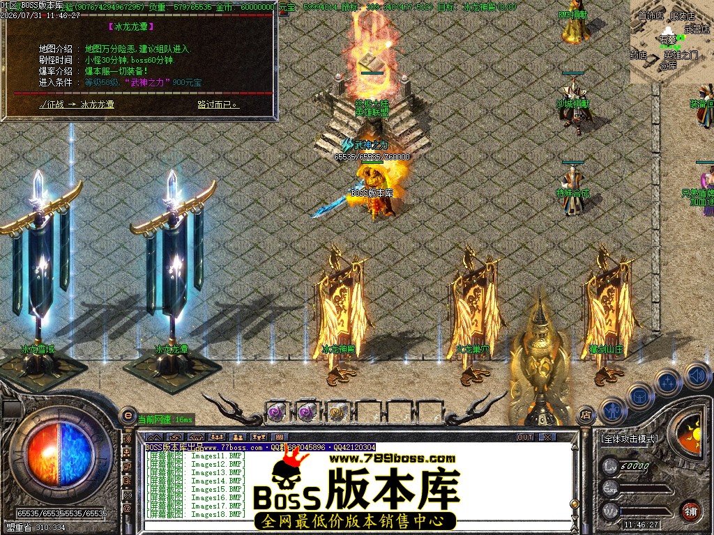 Images19压缩后.JPG
