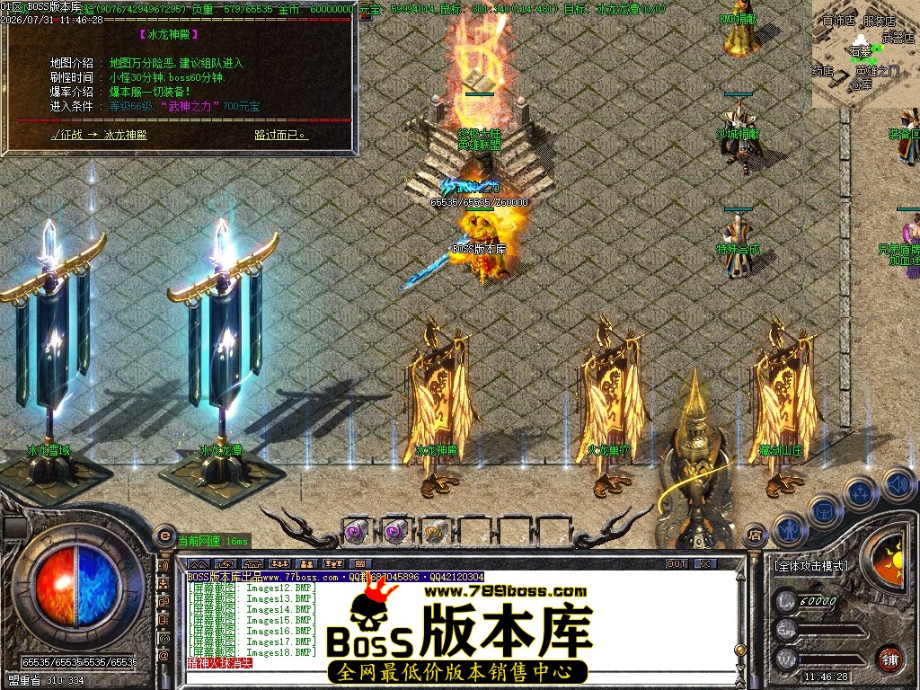 Images20压缩后.JPG