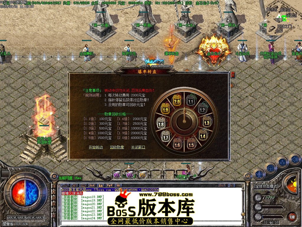 Images26压缩后.JPG