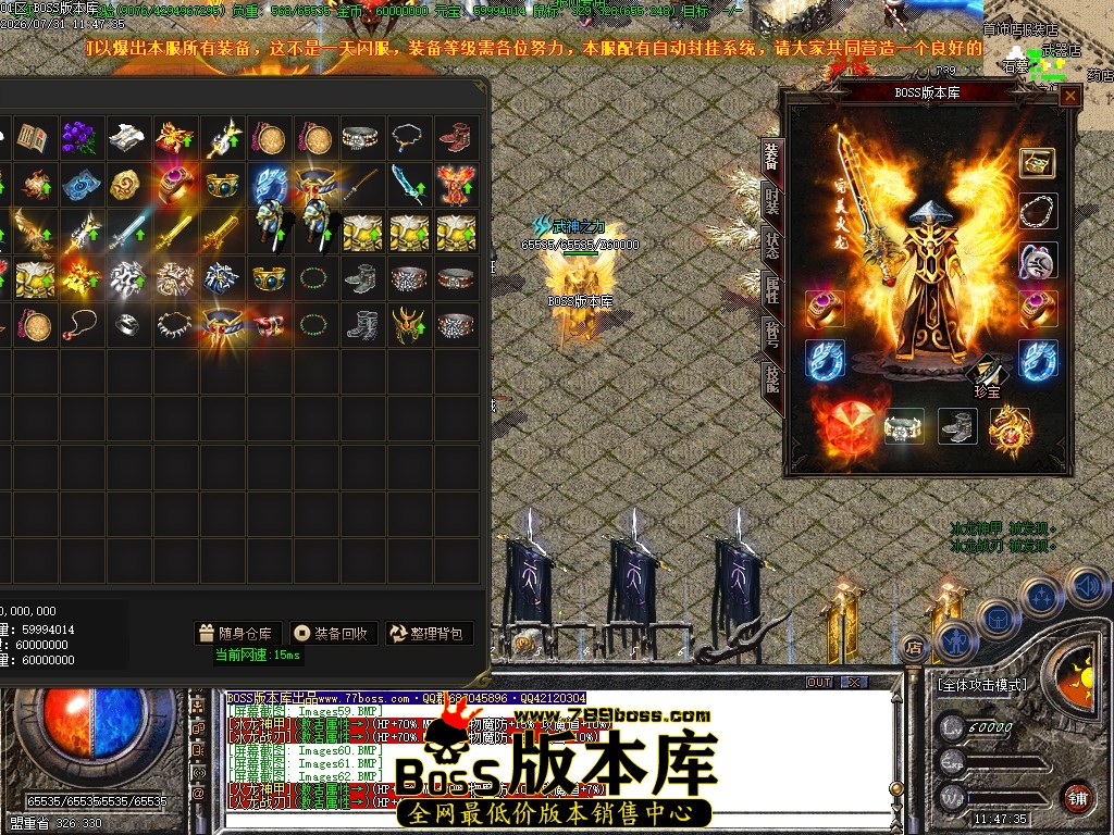 Images65压缩后.JPG