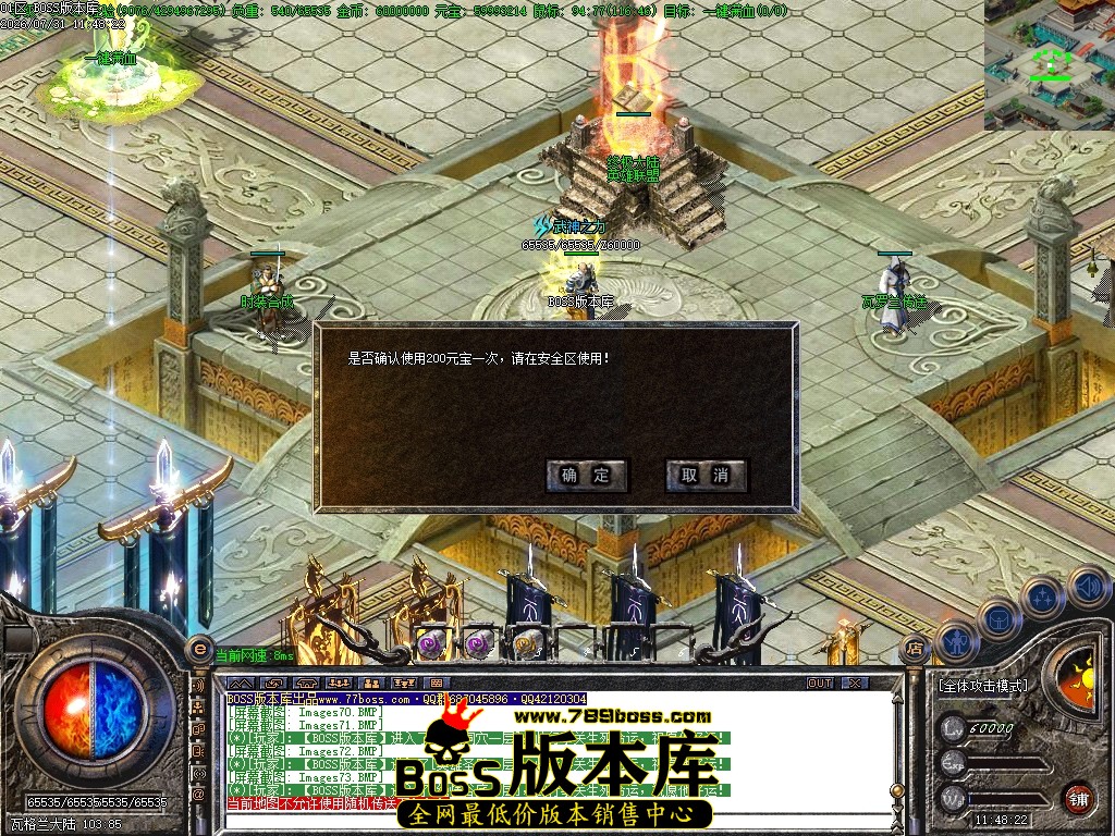 Images75压缩后.JPG