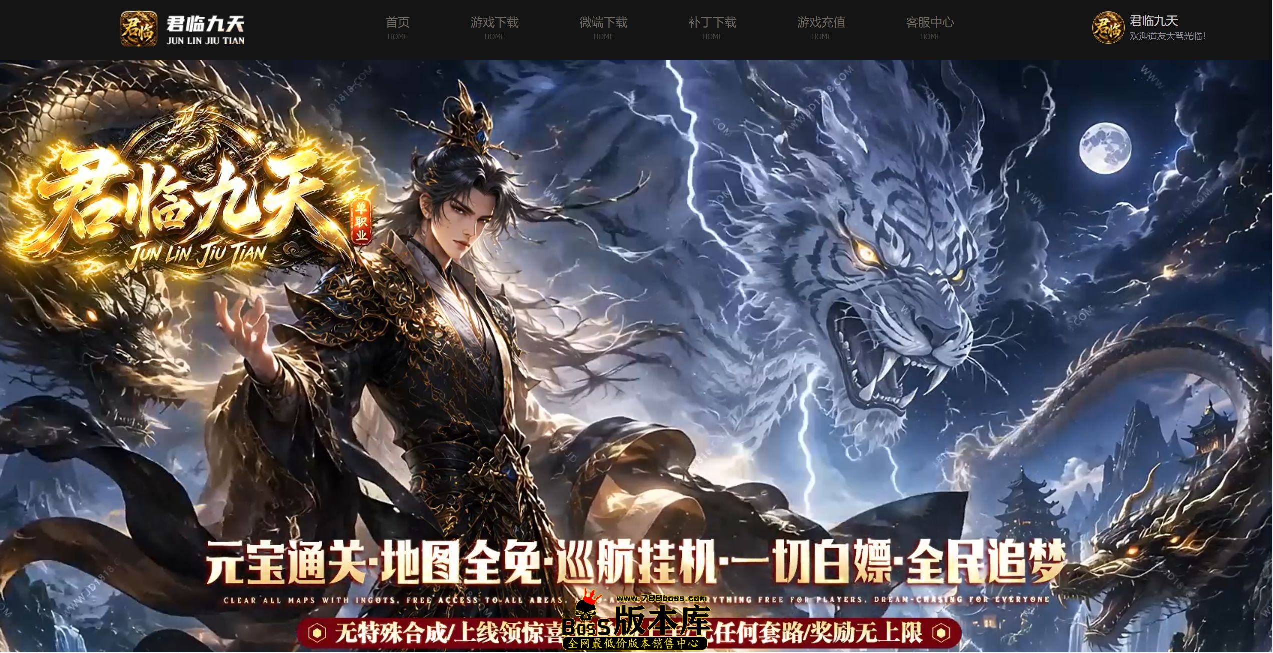 QQ图片20260802224856.jpg