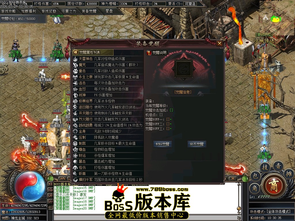 Images21压缩后.JPG