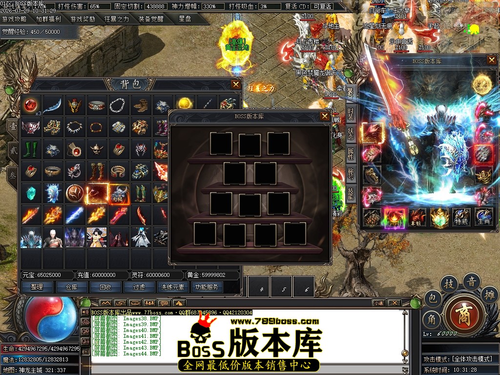 Images45压缩后.JPG