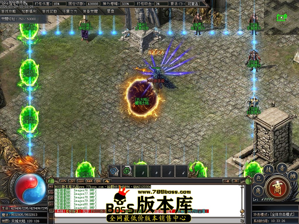 Images82压缩后.JPG