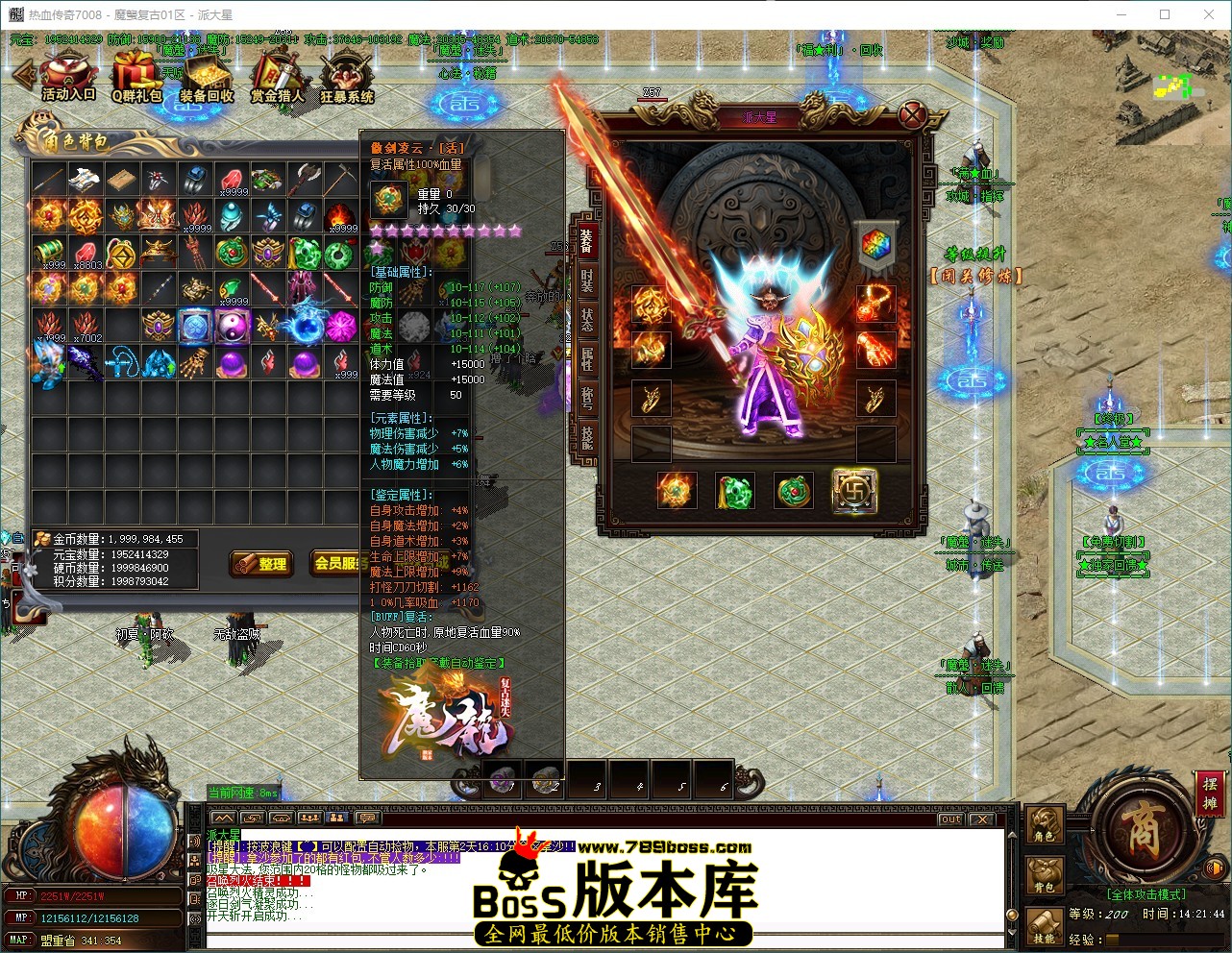 QQ_1785738104954.jpg