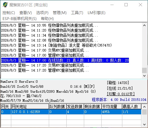 QQ_1785738187852.jpg
