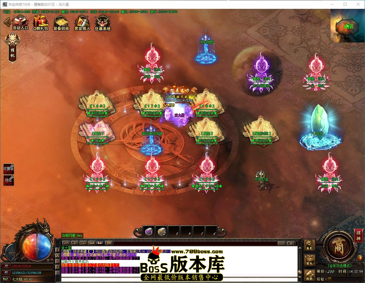 QQ_1785738174987.jpg