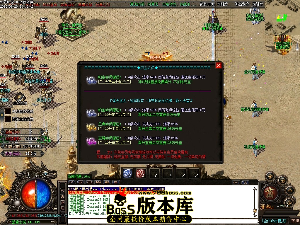 Images15压缩后.JPG