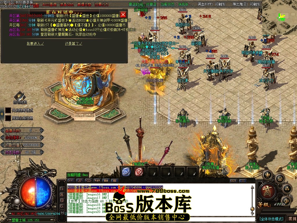Images23压缩后.JPG