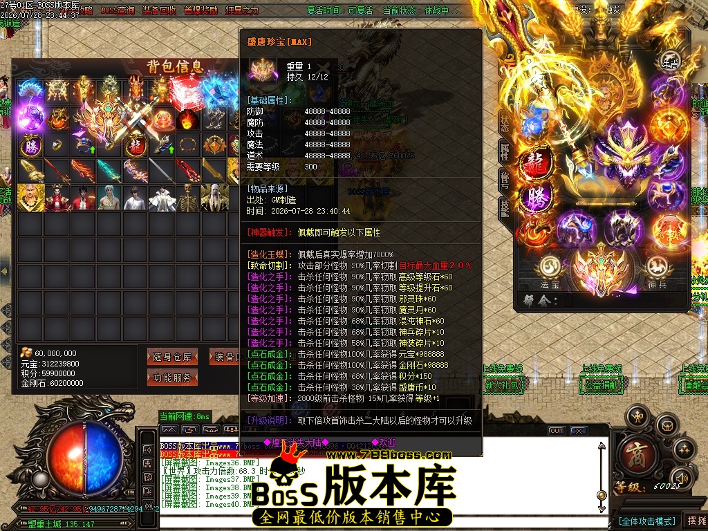 Images44压缩后.JPG