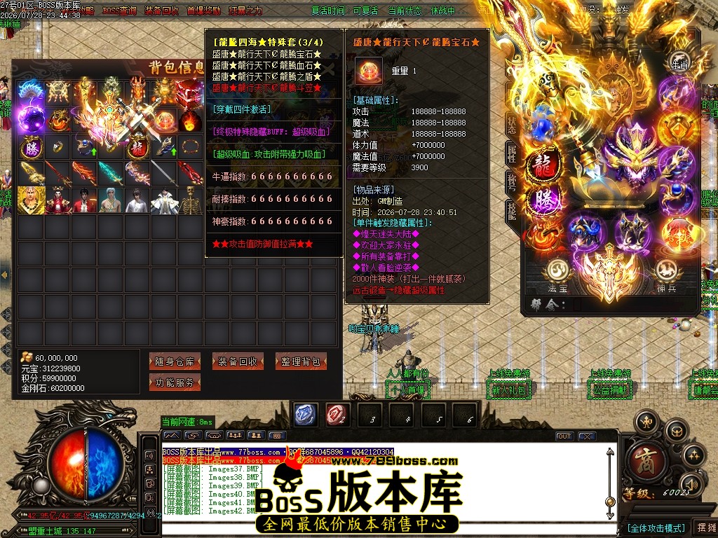 Images46压缩后.JPG