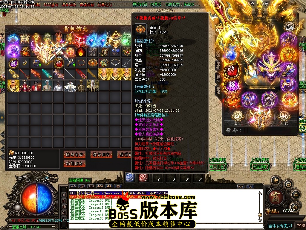 Images49压缩后.JPG