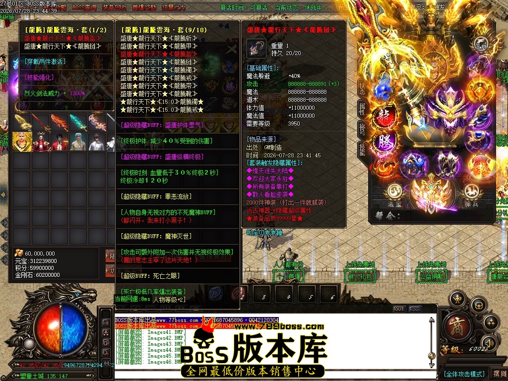 Images50压缩后.JPG