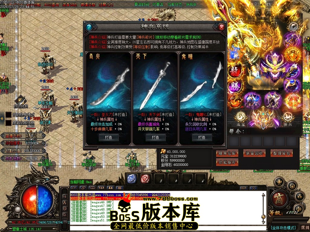 Images54压缩后.JPG