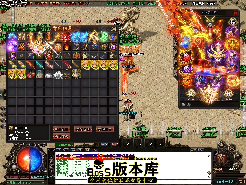 Images55压缩后.JPG