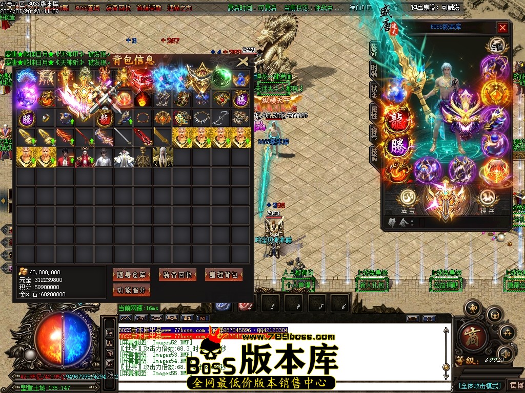 Images59压缩后.JPG