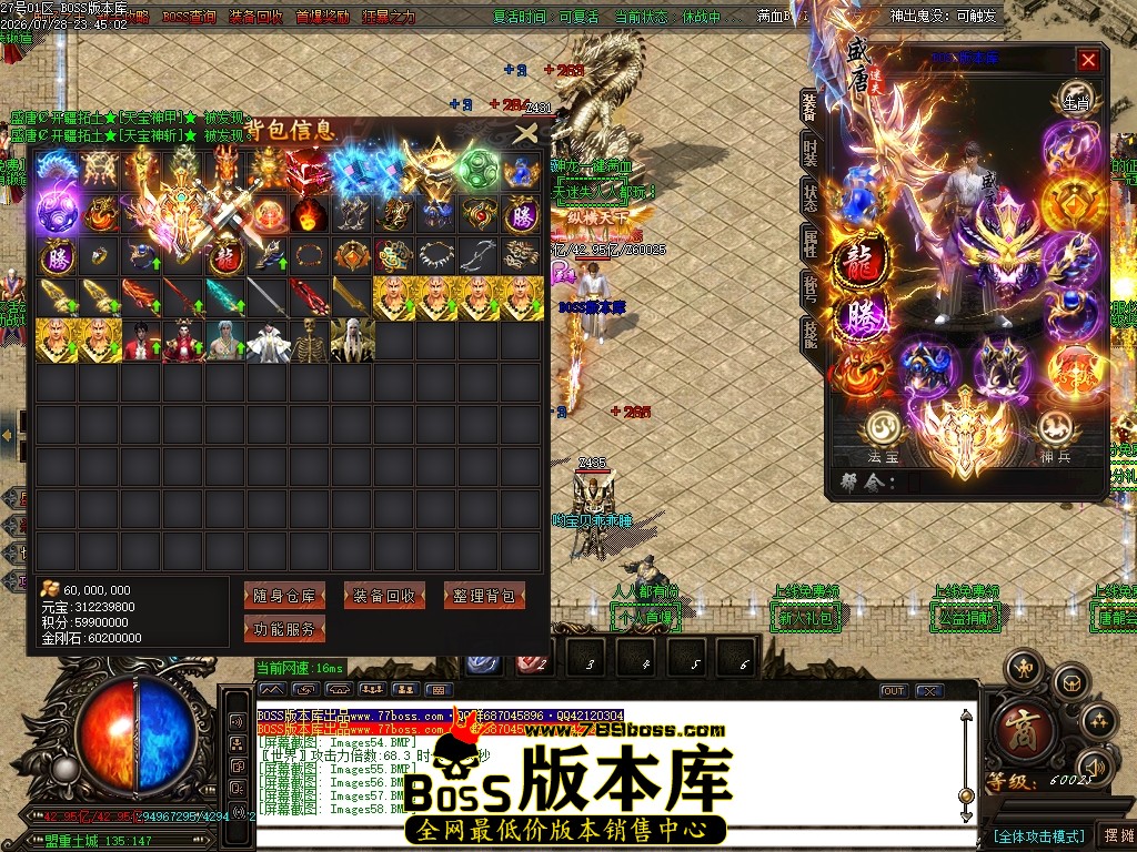 Images62压缩后.JPG