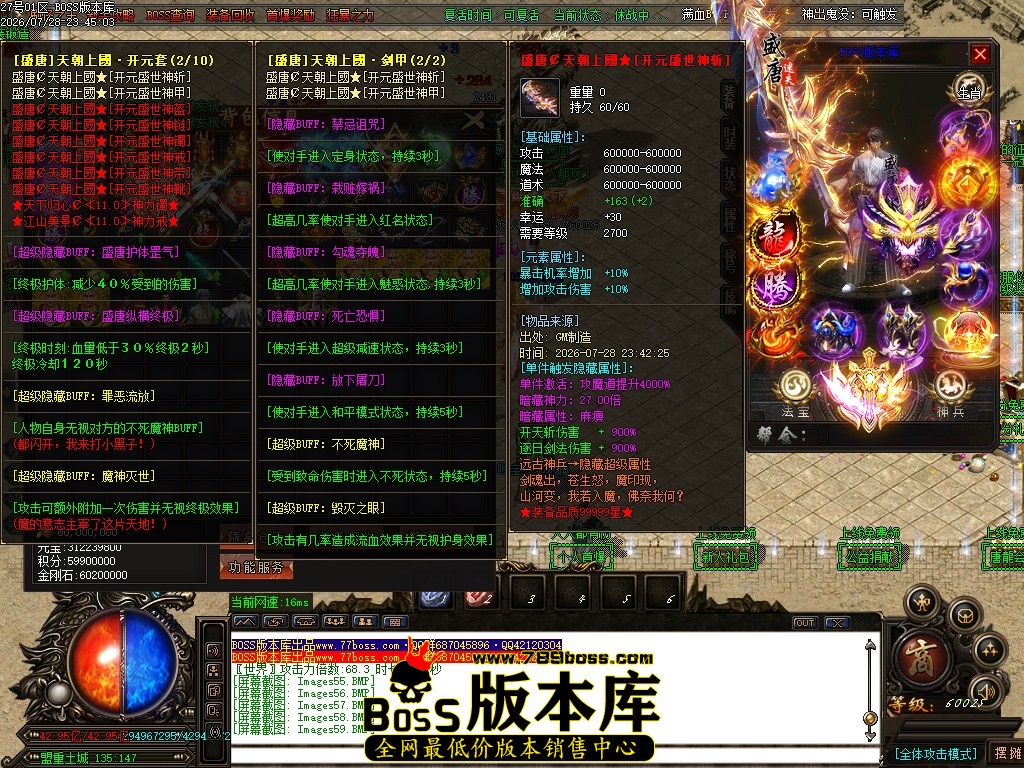 Images63压缩后.JPG